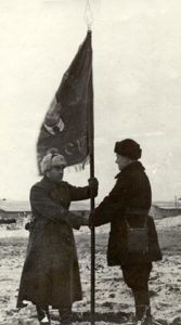 Вручение гвардейского знамени 29 декабря 1941 г.